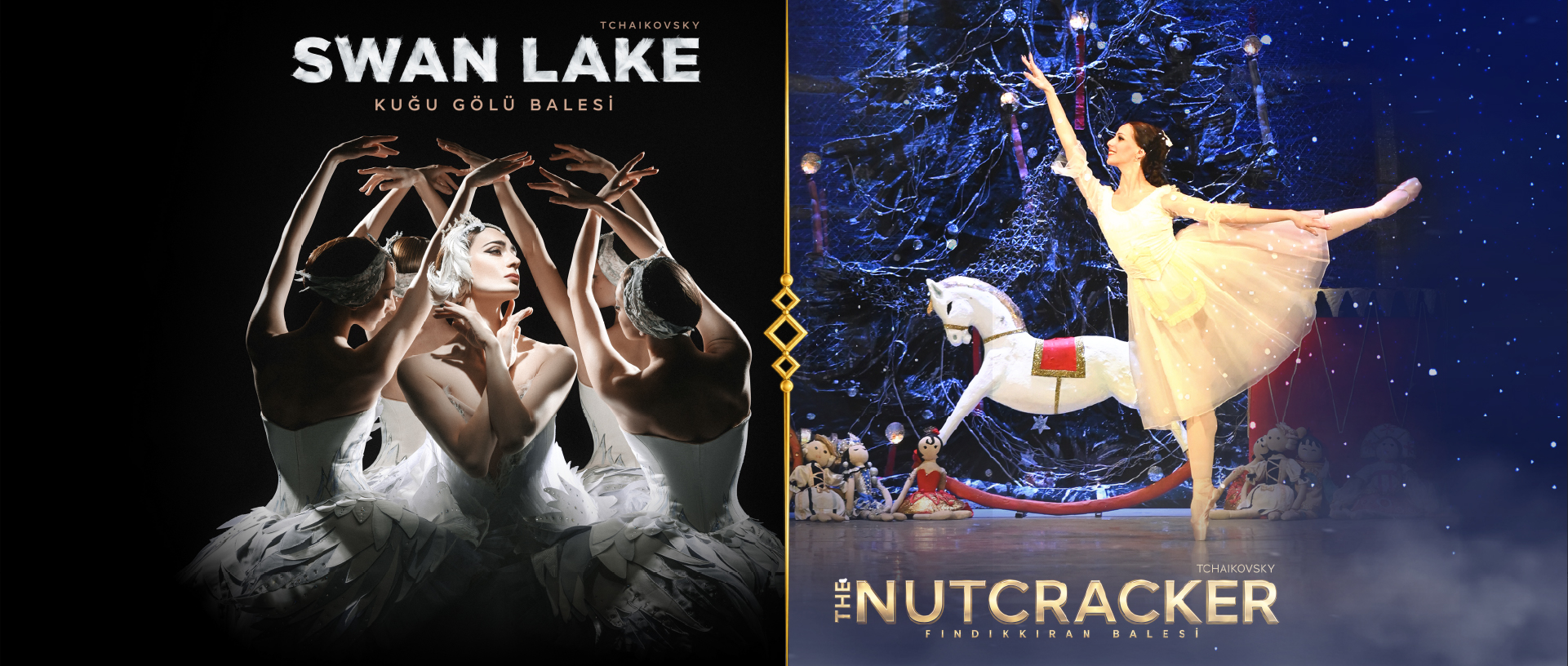 Swan Cracker