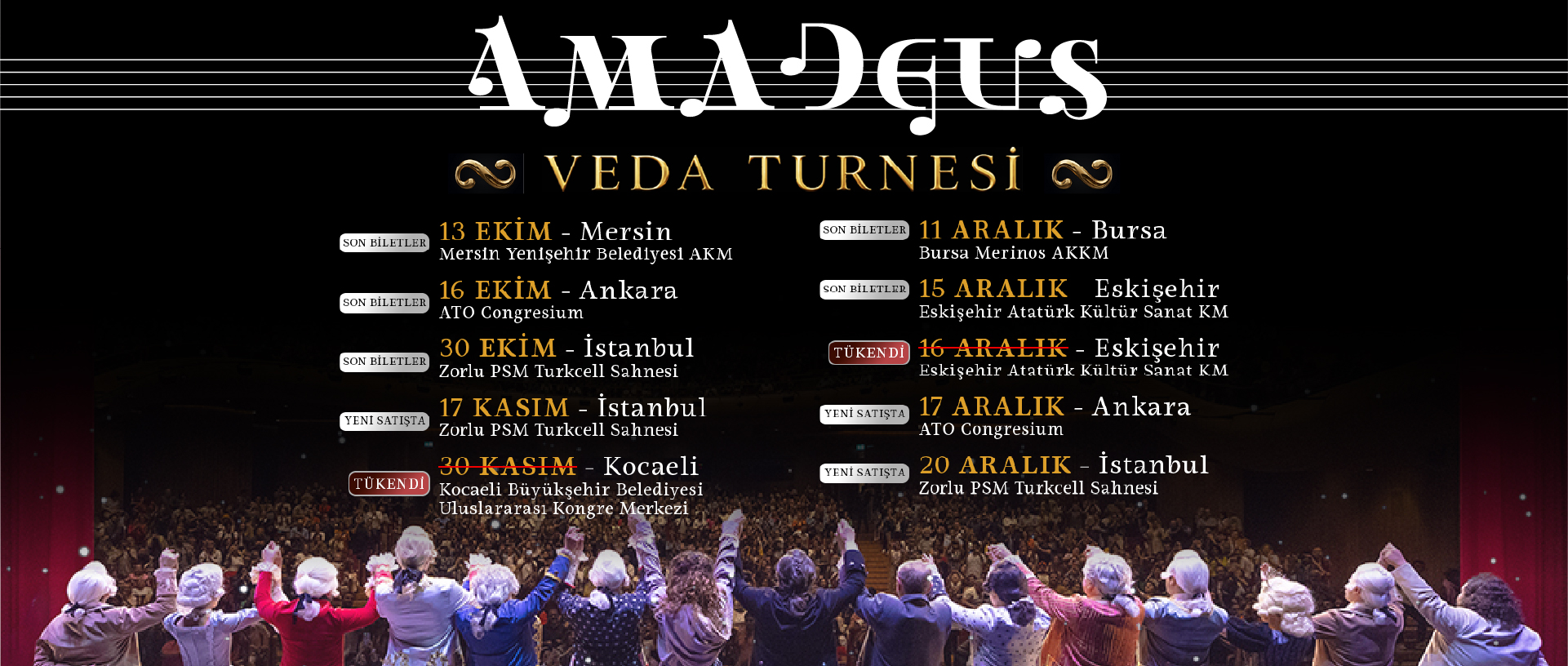 Amadeus